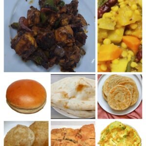 নাস্তা আইটেম